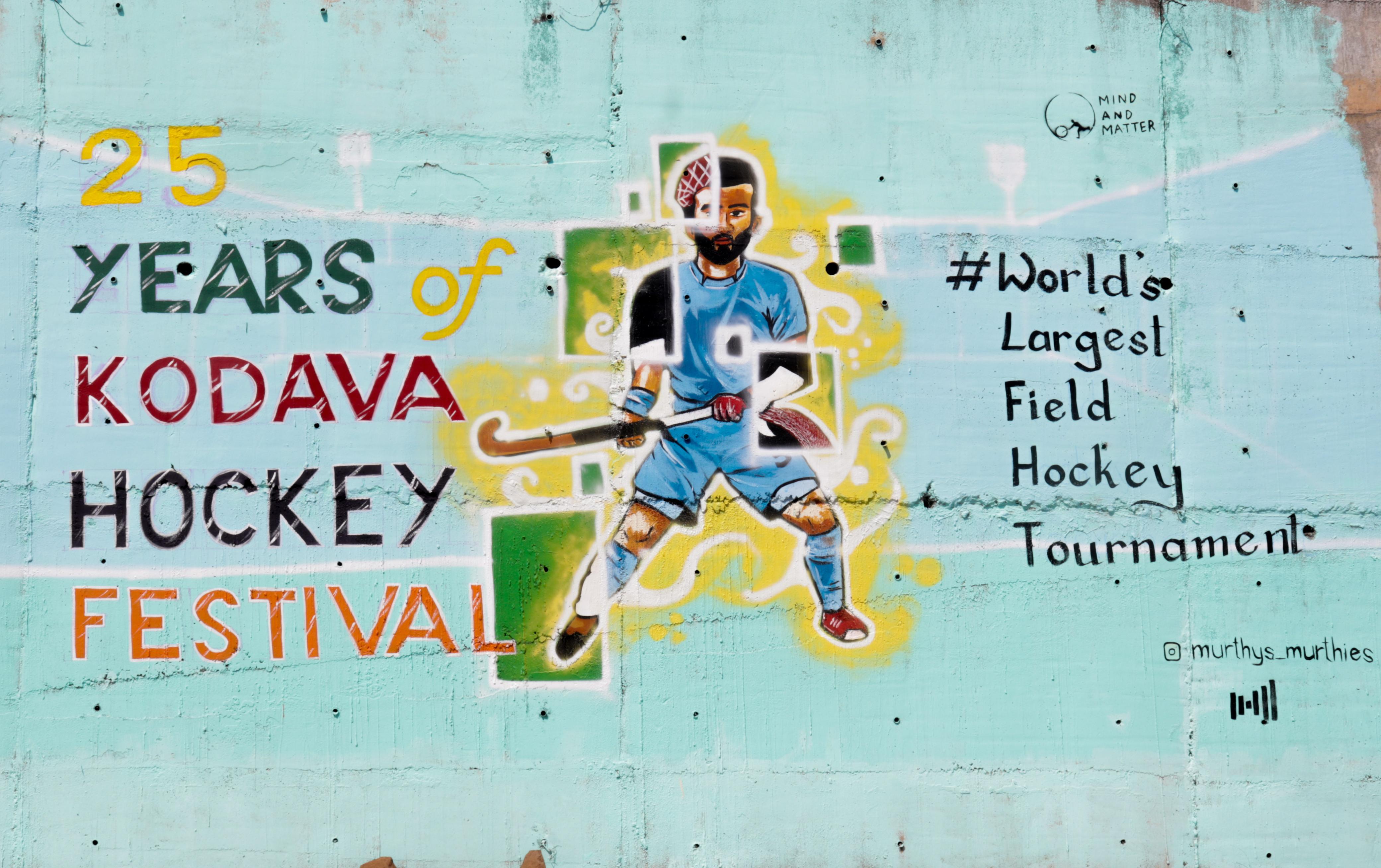 Hockey mural