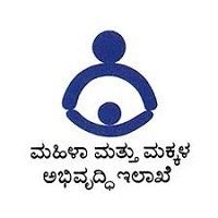 Karnataka State Women and Child Development Department