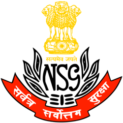 National Security Guard