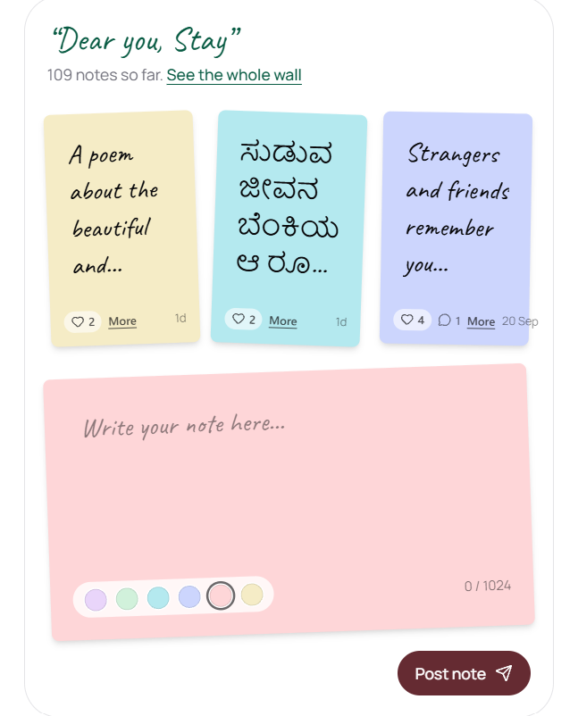 Dear you , Stay